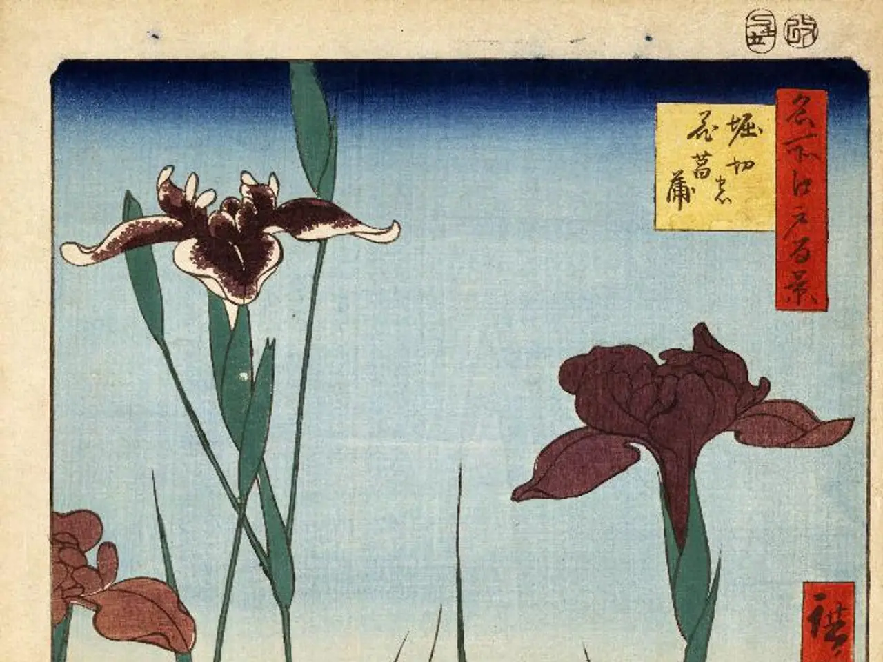 Understanding Herbicide Adjuvants: A Comprehensive Guide for Gardeners Regarding Herbicide Adjuvant...