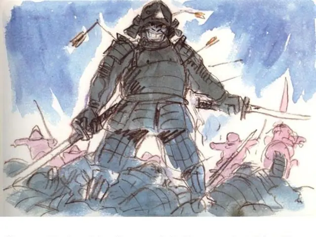 Security Force Aid Unreachable Regions: Assistance Provided where Traditional Rescue Teams Fail