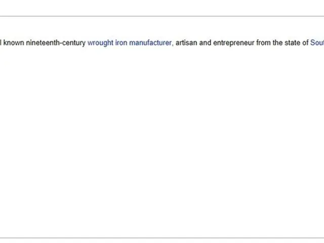 Former U.S. Secretary of State Henry Kissinger.